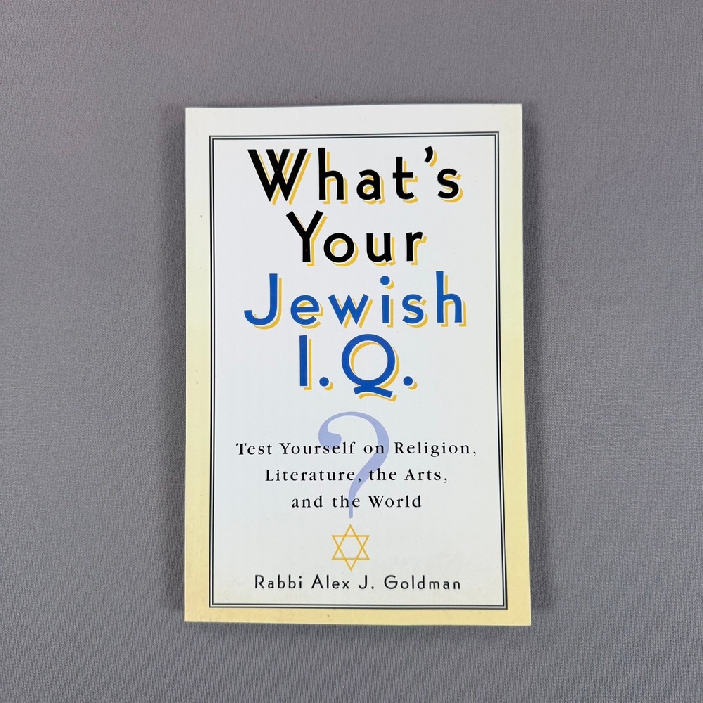 Rabbi Alex J Goldman What's Your Jewish I.Q. 2001 Paperback 1st Ed Religion Quiz